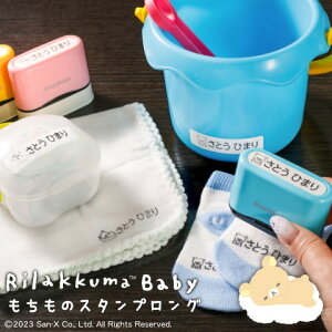 yő300~OFFN[|P2{zubN}xr[ ̃X^v OvOX^v OnR O͂ X^v  ͂ X^v