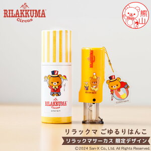 yő300~OFFN[|P2{z_ ʌ ^bN}̂͂񂱁ubN} T[JXv`[t