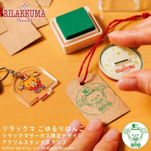 yő300~OFFN[|P2{z_ ʌ /ubN}͂񂱃ANX^hX^vvbN}T[JXfUC