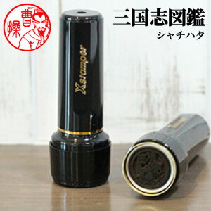 �y�ő�300�~OFF�N�[�|����P2�{�����������z�O���u�̈�� �O���u�̂͂� �j�b�|�����iTAKUMI�j�I�s�`�O�`�`�u�O���u�}�Ӂv�V���`�n�^�^�C�v�y����d�i�z[���[����]