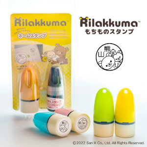 yő300~OFFN[|P2{zbN} OX^v ubN} ̃X^vvOX^v OnR O͂ X^v  ͂ X^v