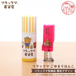 yȃN[|sSiz_ ʌ /bN}̂͂񂱁ubN} gSݓXv