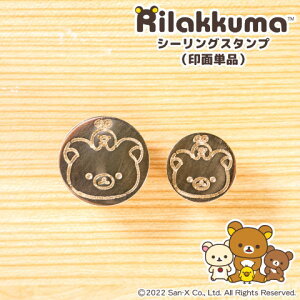 yő300~OFFN[|P2{zubN} V[OX^viwbĥ݁jv