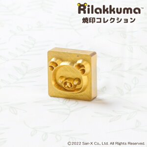 yXSi zubN} ĈRNVviĈ󕔕̂݁j