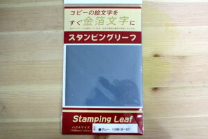 yȃN[|sSiz񂶂X^vBy SENSE zX^sO[tyKO[z@  ] M AC X^v  ┓ nhCh |[[]