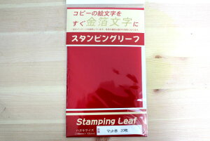 yȃN[|sSiz񂶂X^vBy SENSE zX^sO[ty}bgԁz@  ] M AC X^v  ┓ nhCh |[[]