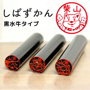 yő300~OFFN[|P2{zČ̈ Č̂͂񂱁u΂vӁydiz[[]