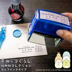 yȃN[|sP2{zu݂R炵 ZRNVvZtCN^Cv@Z X^v nR I[_[