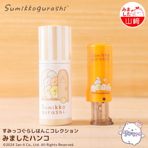 yȃN[|sSizu݂R炵-݂܂nRv