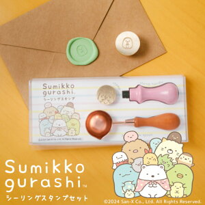 yȃN[|sSiz݂R炵 V[OX^v Zbg