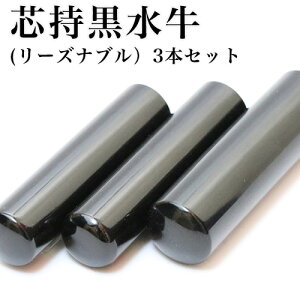 yXSi zyzӁi͂񂱁j3{Zbgydiz[[]