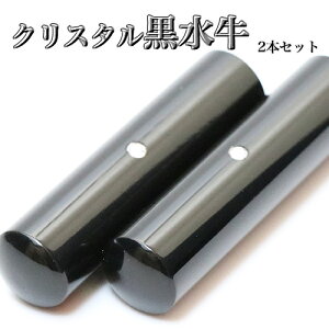 yXSi zyzӁi͂񂱁jNX^2{Zbgydiz[[]