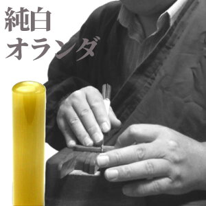 yő300~OFFN[|P2{zӁss I_10.5~t[z]