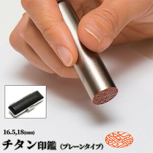 yő300~OFFN[|P2{z`^  ͂񂱁y  s `^ z 16.5/18×60~ ydiz[[]