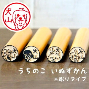 yȃN[|sSiz̈ ʐ^錢̂͂񂱁û ʂvؒ^Cvydiz[[]