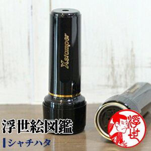 yő300~OFFN[|P2{zG̈ Ĝ͂ jb|iTAKUMIjIsuG}ӁvV`n^^Cvydiz[[]