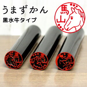 yő300~OFFN[|P2{zn̈ ܂̂͂񂱁u܂v^Cvydiz[[]