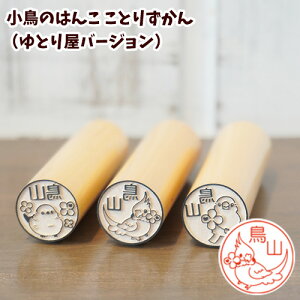 yő300~OFFN[|P2{z̈ ̂͂񂱁uƂ肸iƂ艮o[Wjvؒ^Cvydiz[[]