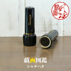 y}\Ԓ XSiP2{&zŸ bŶ͂ jb|iTAKUMIjIsuY}ӁvV`n^^Cvydiz[[]