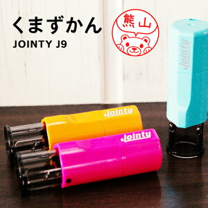 yȃN[|sSizF̈ N}̂͂񂱁u܂vZtCNX^vydiz[[]