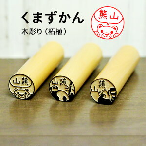 yő300~OFFN[|P2{zF̈ N}̂͂񂱁u܂vؒӁydiz[[]