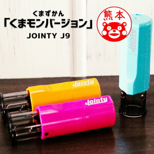 yȃN[|sSiz܃̈ ܃̂͂񂱁u܂i܃o[WjvZtCNX^vydiz[[]