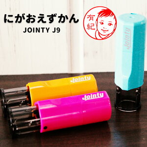 yȃN[|sSizG̈ ɂ̂͂񂱁uɂvZtCNX^vydiz[[]