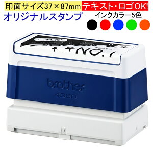 ybrother 4090zIWiX^vyʃTCY37×87mmzuU[ X^vNG[^[ 菑 摜 ȒP 쐬 ͂ S Z A gp ` J[ Lx Z |CgJ[h 