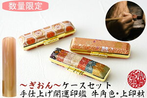 yʌizpFEށydグJ^&P[XZbgzl  s F 蒤 ElZ a ` ԕ _ I_  c 15mm 1.5cmv`v