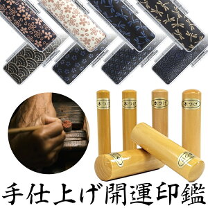 y`P[XZbgz{ōi dグJ^ӁyIׂ6TCYz