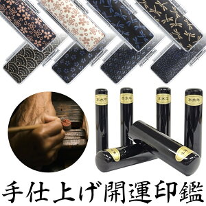 y`P[XZbgzcōi dグJ^ӁyIׂ6TCYz