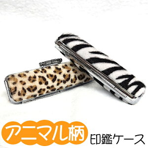 yAj}zӃP[XyToizΉ TCY 10 12 13 15 16 18mm ^ qE Ip[h [u V}E} JCC IV N   s F o^ ͏o  nR 