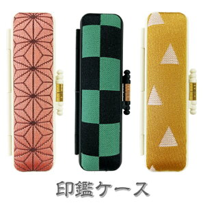yPC wDzt  P[Xy`z10`12mm S LN^[ s ̗t ؖ 낱 a _ F s  IV JCC