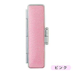 yJtzTj[gJQyt ӃP[XzΉ TCY 10 12 13 15 16 18mm s F o^ ͏oJt sN u[ p[v zCg O[ CG[JCC IV 