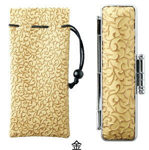 【印鑑ケース・印袋セット】シャーロット【全6色】朱肉付 印鑑袋 巾着袋 印守袋 合切袋 洋風 唐草 模様 高級 プチプラ プレゼント おしゃれ カワイイ ピンク ブラック ブラウン ホワイト ゴ