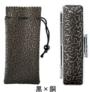 yӃP[XE܃ZbgzV[bgyS6Fzt ӑ В  ؑ m  ͗l  v`v v[g  JCC sN ubN uE zCg S