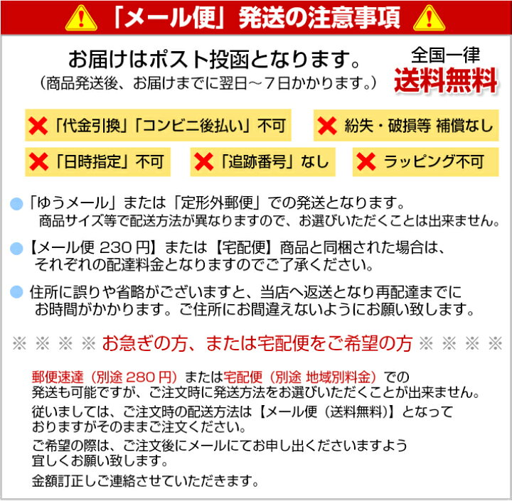 楽天市場 Brother オリジナルスタンプ 10mm丸 Brother ブラザー お名前スタンプ ネーム印 認印 直径10mm浸透印 オーダーメイド ロゴ イラスト 手書き スタンプカード ポイントカード はんこ オリジナルはんこ ウエダ ｅｃ楽天市場店