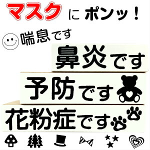 y}XNpzCXg͂ ys^Cvzԕ 񂻂 b Ri Ct   ECX ǃnR S q CXg 킢  g pgJ[G`Pbg ʋ 