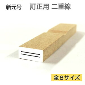 y֗ObYzd@p S yzTCYFX/S8/LxȃTCY/ߘa////d/C//S/X^v/͂