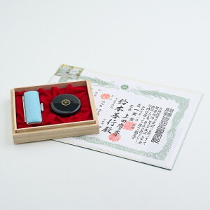 y ˔z{ōiyJ^gӁzoY a ߋ LO j 蕨  v[gIWi I[_[ l  s F 10 12 13 15 mm TCY킢  I