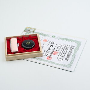 y ˔zcōiyJ^gӁzoY a ߋ LO j 蕨  v[gIWi I[_[ l  s F 10 12 13 15 mm TCY킢  I