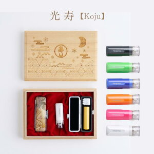 �y ���� Koju �{���z���2�{�{�l�[����Z�b�g�y�J�^�g����Ӂz�u���C�_�����/�u���C�_���͂�/���j��/�I���W�i���͂񂱎���/��s��/�F��/������/����/�v���[��/�M�t�g/���b�s���O/�F�l/We