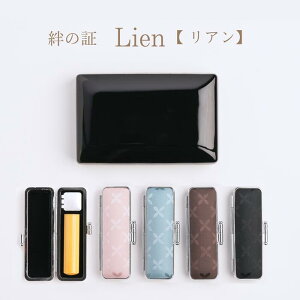 yLien Az{ōi2{ZbgyJ^gӁzuC_/uC_͂/j/IWi͂񂱎/s/F///v[/Mtg/bsO/Fl/Wedding