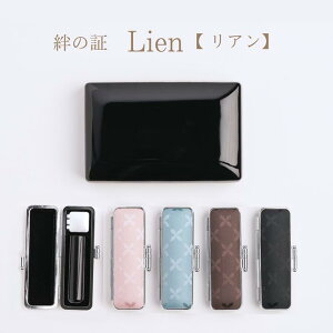 yLien Azcōi2{ZbgyJ^gӁzuC_/uC_͂/j/IWi͂񂱎/s/F///v[/Mtg/bsO/Fl/W