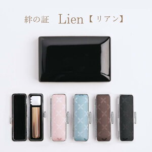 yLien AzpFōi2{ZbgyJ^gӁzuC_/uC_͂/j/IWi͂񂱎/s/F///v[/Mtg/bsO/Fl/Wedding