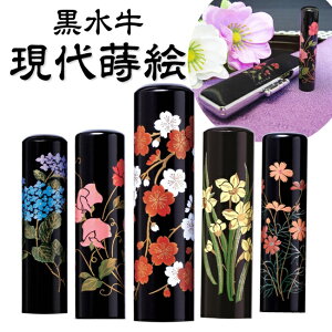 ydグJ^Ӂz㎪GԁyIVӁz/s/F/͏o/o^/j/TCY/15/13/12mm/1.5/1.3/1.2cmv[g/LO/蕨//j蒤/dグ/ElZ/`