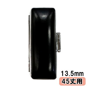 y݌Ɍ SALEz P[X@Xgbp[tmgnΉӃTCYF13.5×45mm s F ͂  P[X  ֗[ ֗ACe 45mmp J^g ʉi i 