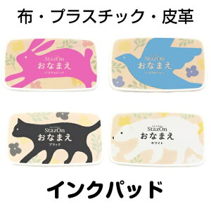 yTSUKINEKO cLlRzȂ܂ CNpbhyXeCYIiStazOnjz CN R A[JCo X^v ubN zCg sN u[   z vX`bN v AC