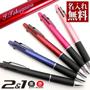 野球 ボールペン 記念品の人気商品 通販 価格比較 価格 Com
