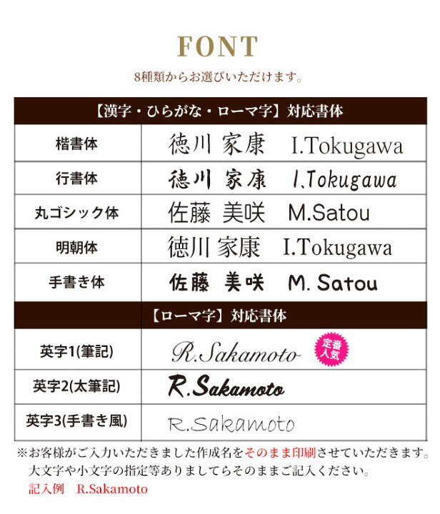 楽天市場 名入れ ハーバリウムボールペン 送料無料ハーバリウム ボールペン 贈り物 プレゼント お祝い 記念品 会社 ギフト 祝い 卒業祝 就職祝 成人祝 結婚祝 退職祝 就職 成人 結婚 ナース 看護師 母の日 誕生日 クリスマス 女性 敬老の日 ハンコヤストア
